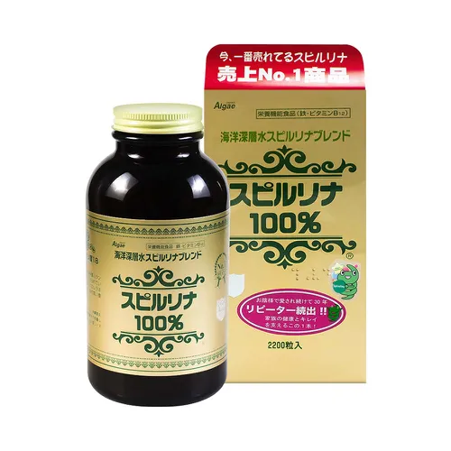 Viên Uống Tảo Xoắn Spirulina 2200 Viên Nhật Bản