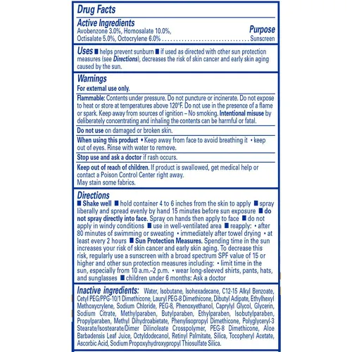 Xịt chống nắng cho bé Banana Boat Kids Sport Sunscreen Spray SPF50 269g