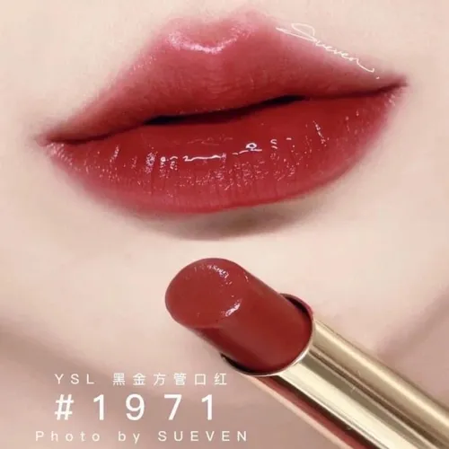 Son YSL Rouge Couture The Bold Màu 1971 Đỏ Gạch
