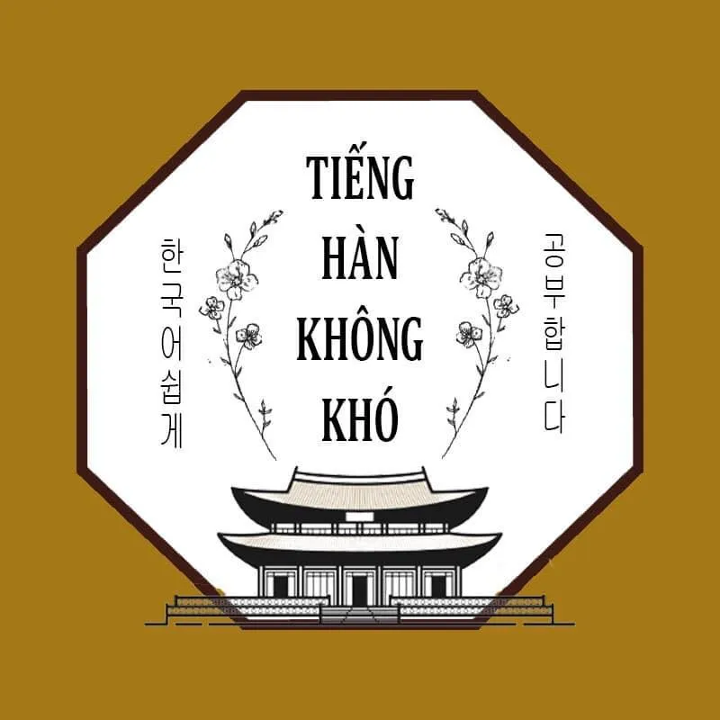 Tiếng Hàn Không Khó