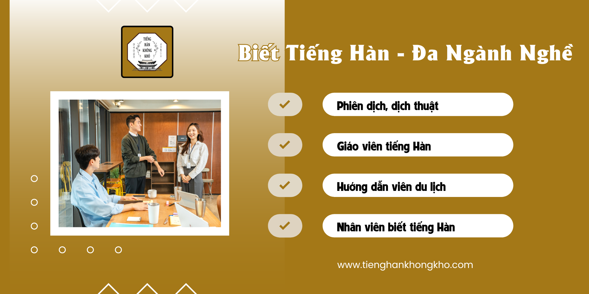 Tiếng Hàn Trung Cấp