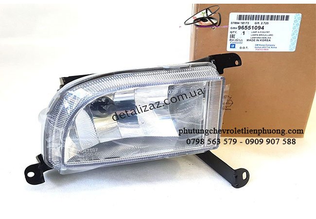 Đèn gầm xe ô tô laceti việt Đèn gầm xe ô tô laceti việt