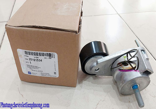 Cụm bi tăng tổng xe Chevrolet Cruze chính hãng Hình ảnh cụm bi tăng tổng xe Chevrolet Cruze chính hãng