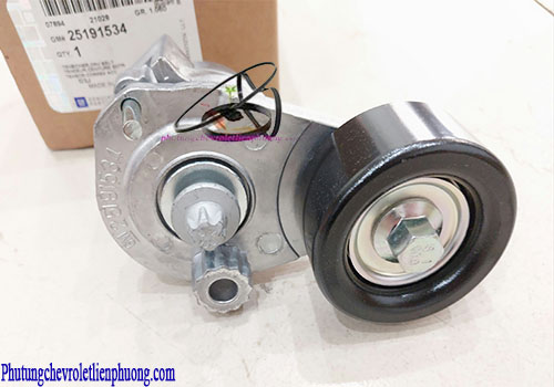 Cụm bi tăng tổng xe Chevrolet Cruze chính hãng Cần phải thay thế ngay khi phát hiện cụm bi tăng tổng bị hư hỏng