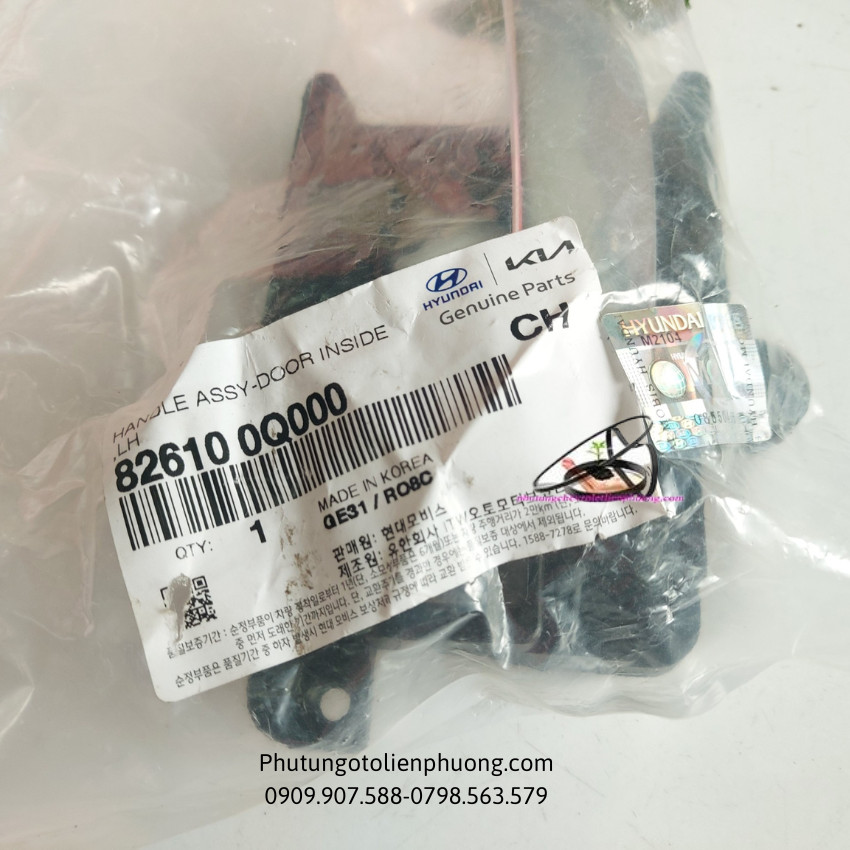 tay mở cửa trong có mạ huyndai elantra tay mở cửa trong có mạ huyndai elantra