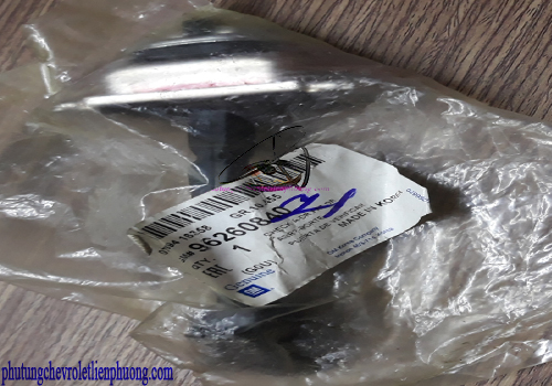 Hạn chế cánh cửa xe Chevrolet Vivant Hạn chế cánh cửa xe Chevrolet Vivant Chính hãng Gm