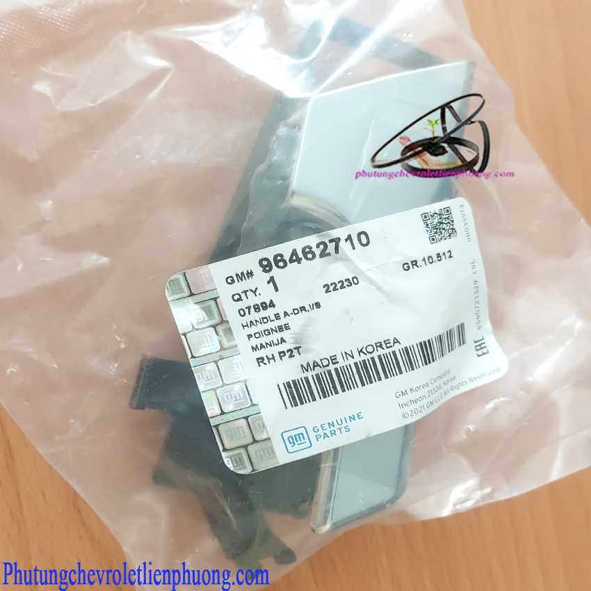 Tay mở cửa trong bên phải xe Chevrolet Aveo Tay mở cửa trong bên phải xe Chevrolet Aveo