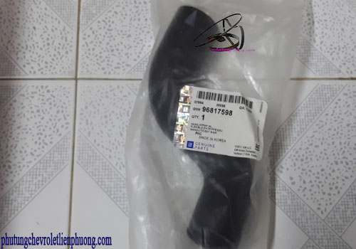 Ống nước từ ống chia đến bơm xe Chevrolet Captiva Ống nước từ ống chia  đến bơm xe Chevrolet Captiva