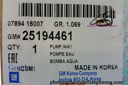 bơm nước làm mát xe spark m300 chính hãng bơm nước làm mát xe spark m300 chính hãng