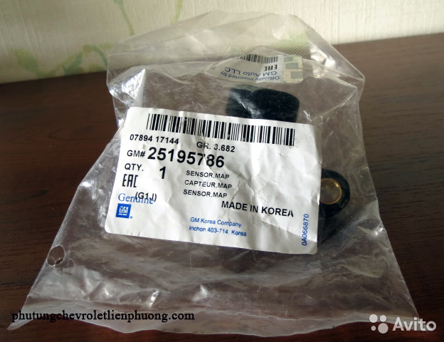 cảm biến khí nạp cổ hút xe magnus cảm biến khí nạp cổ hút xe magnus