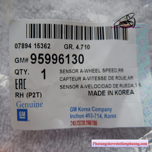 cảm biến tốc độ bánh sau phải xe aveo cảm biến tốc độ bánh sau phải xe aveo