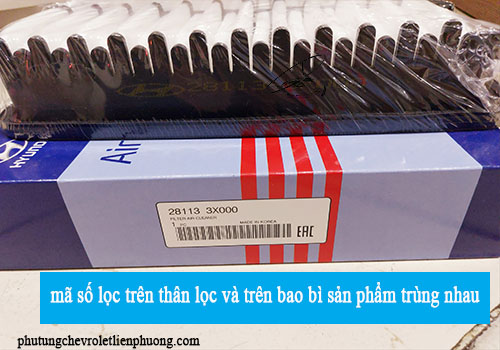 lọc gió động cơ xe kia k3 huyndai elantra tucson lọc gió động cơ xe kia k3 huyndai elantra tucson