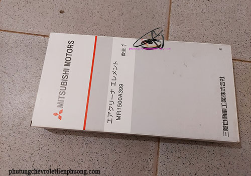 lọc gió động cơ xe mitsubishi attrage mirage lọc gió động cơ xe mitsubishi attrage mirage