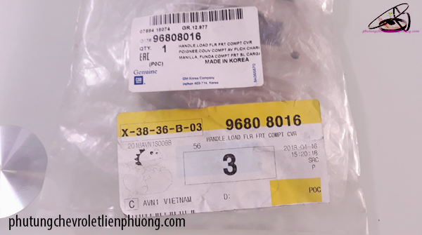 tay nắm khoang để đồ sau tay nắm khoang để đồ sau