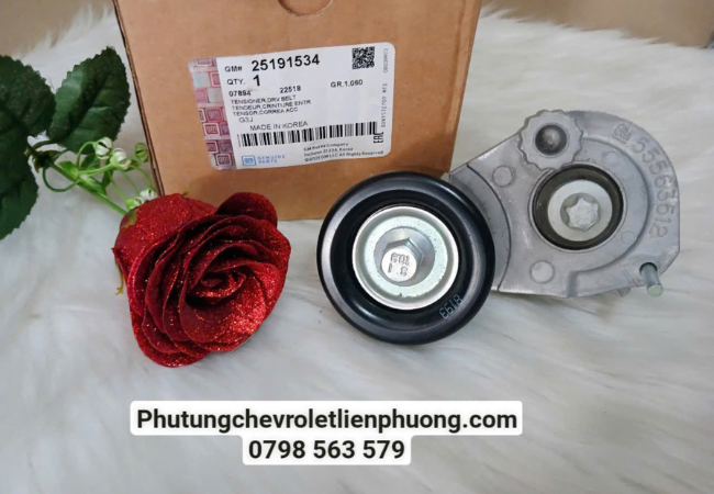 Tăng tổng Cruze hàng chính hãng còn gọi là tăng đưa dây curoa, thuộc hệ thống phụ tùng máy. Tăng tổng Cruze hàng chính hãng còn gọi là tăng đưa dây curoa, thuộc hệ thống phụ tùng máy.