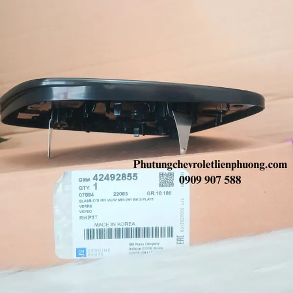 Mặt gương chiếu hậu phải Chevrolet Trax chính hãng mã 42492855