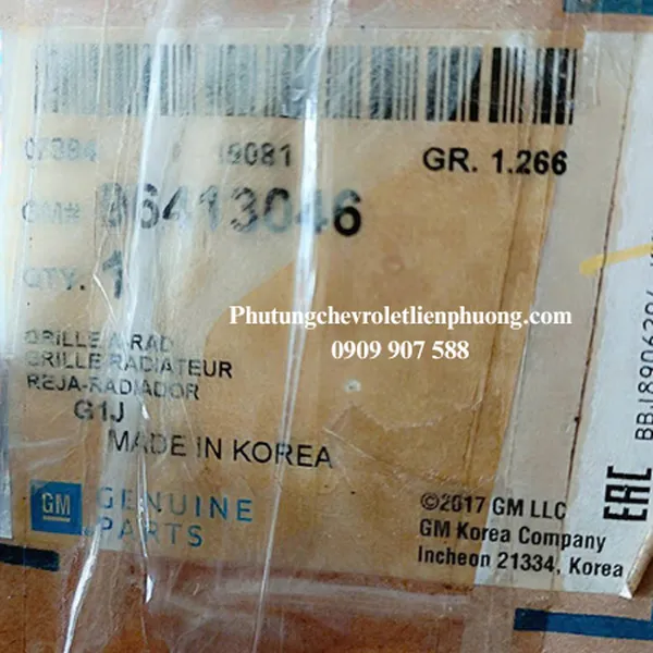 Ca lăng Chevrolet Lacetti chính hãng GM mã 96413046