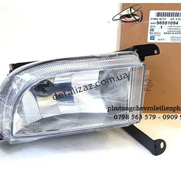 Đèn gầm xe ô tô laceti việt chính hãng, hàng xịn