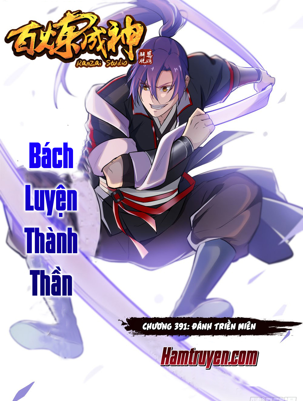 La Chinh - Bách luyện thành thần