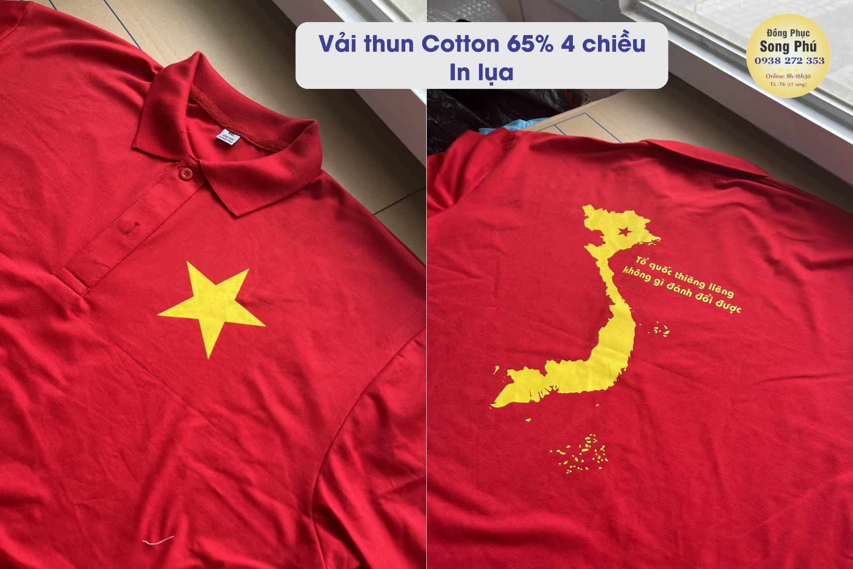 Mẫu áo thun cổ bẻ in bản đồ Việt Nam