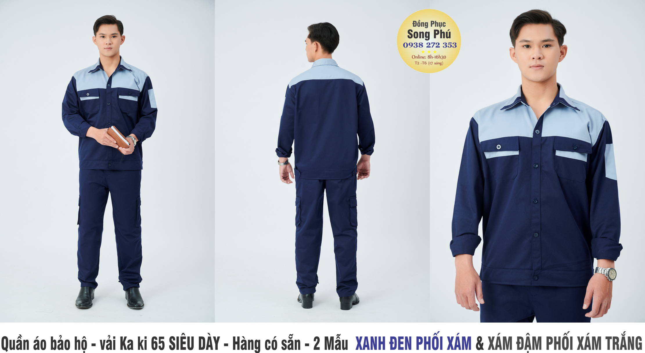 Quần áo bảo hộ lao động phối