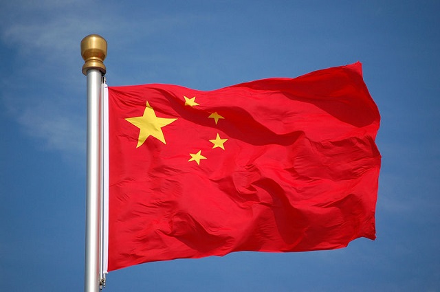 Hình ảnh cờ Việt Nam và Trung Quốc nổi bật lên trên màn hình, thể hiện sự đoàn kết và hợp tác giữa hai quốc gia. Thật tuyệt vời khi mỗi chúng ta có thể trân trọng và tôn trọng đối tác của mình. Hãy xem ảnh để cảm nhận thêm tình đoàn kết giữa Việt Nam và Trung Quốc.