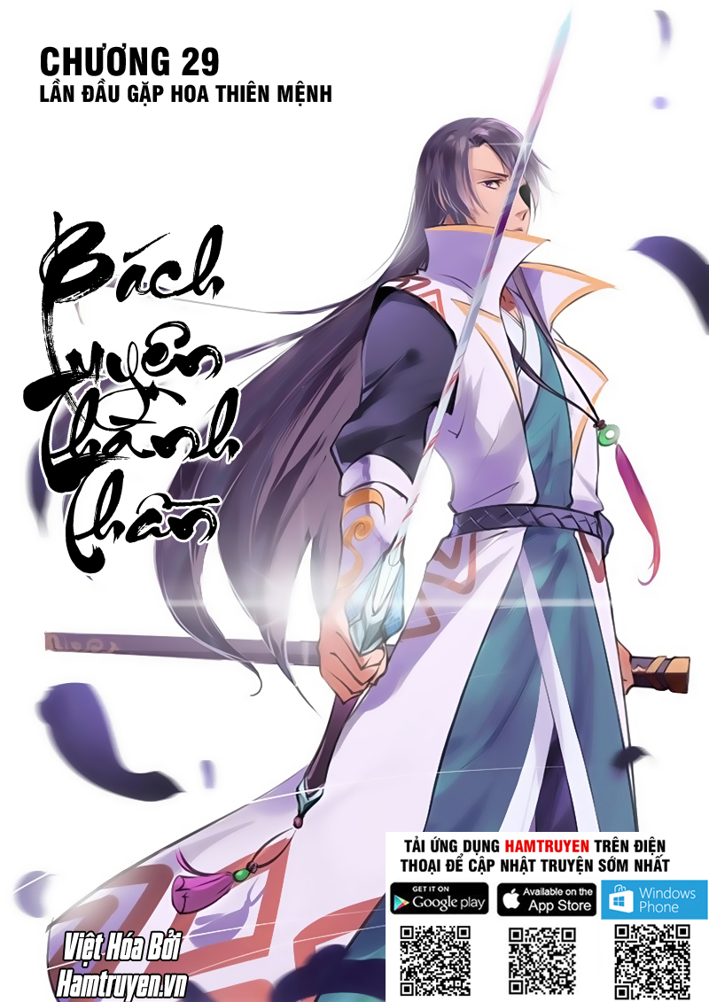 Hoa Thiên Mệnh - Bách luyện thành thần