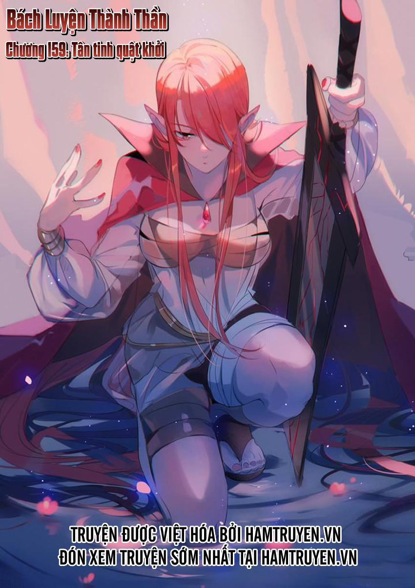 Huân ( kiếm linh của La Chinh) - Bách luyện thành thần