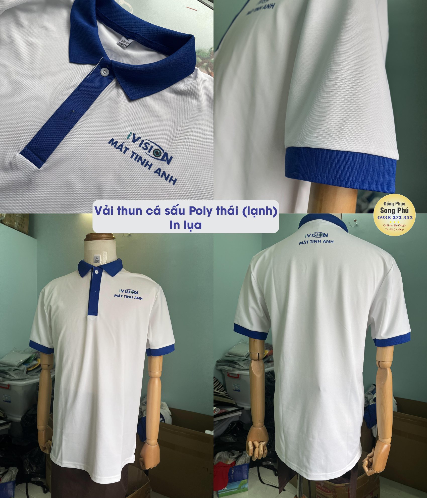 Mẫu áo thun đồng phục công ty I-vision