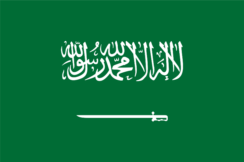 Quốc kỳ Ả Rập Xê Út: Sự kiêu hãnh của dân tộc được thể hiện trong biểu tượng quốc kỳ Ả Rập Xê Út. Hình ảnh mang đầy ý nghĩa lịch sử, cùng với sự phát triển đang diễn ra, quốc kỳ Ả Rập Xê Út đang trở thành một trong những biểu tượng quốc gia được sự chú ý của cộng đồng quốc tế.
