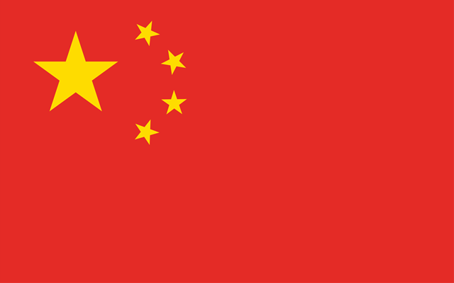Thiết kế lá cờ Trung Quốc: Lá cờ Trung Quốc là biểu tượng quốc gia đặc trưng của đất nước. Điều này được thể hiện rõ nhất qua thiết kế lá cờ với những màu sắc và hình ảnh đặc trưng. Hãy xem ảnh liên quan đến thiết kế lá cờ Trung Quốc để tìm hiểu thêm về quốc kỳ này.