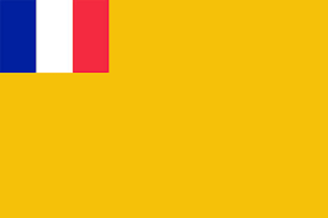 Nhìn lại lá cờ Việt Nam ngày xưa, chúng ta có thể cảm nhận được sự kiêu hãnh, tinh thần đấu tranh của dân tộc Việt Nam. Từ truyền thống đó, ngày nay, chúng ta quý trọng hơn nữa lá cờ đỏ sao vàng của quốc gia độc lập, tự do và hạnh phúc.