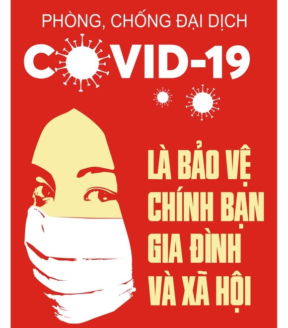 Logo âm bản dạng đặc biệt