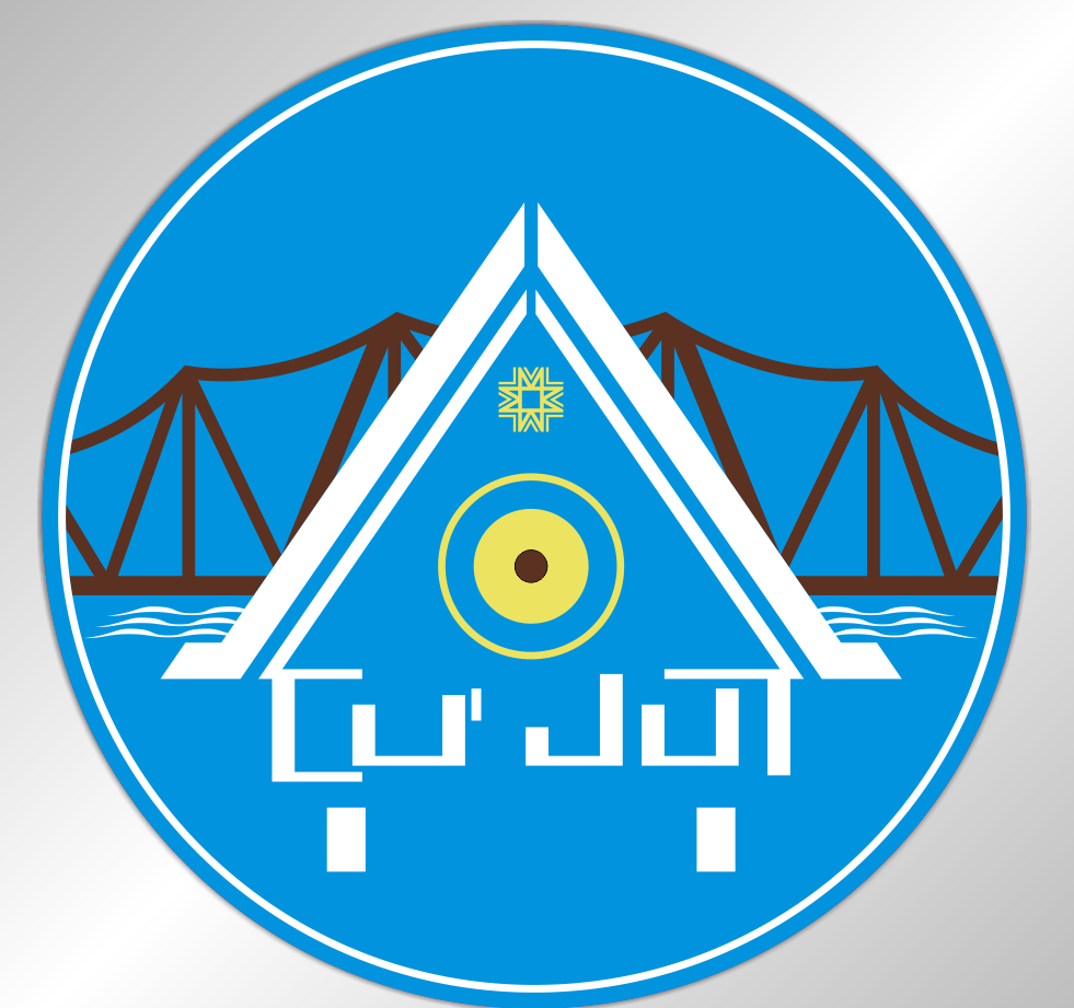 Mẫu thiết kế logo huyện Cư Jút mới nhất