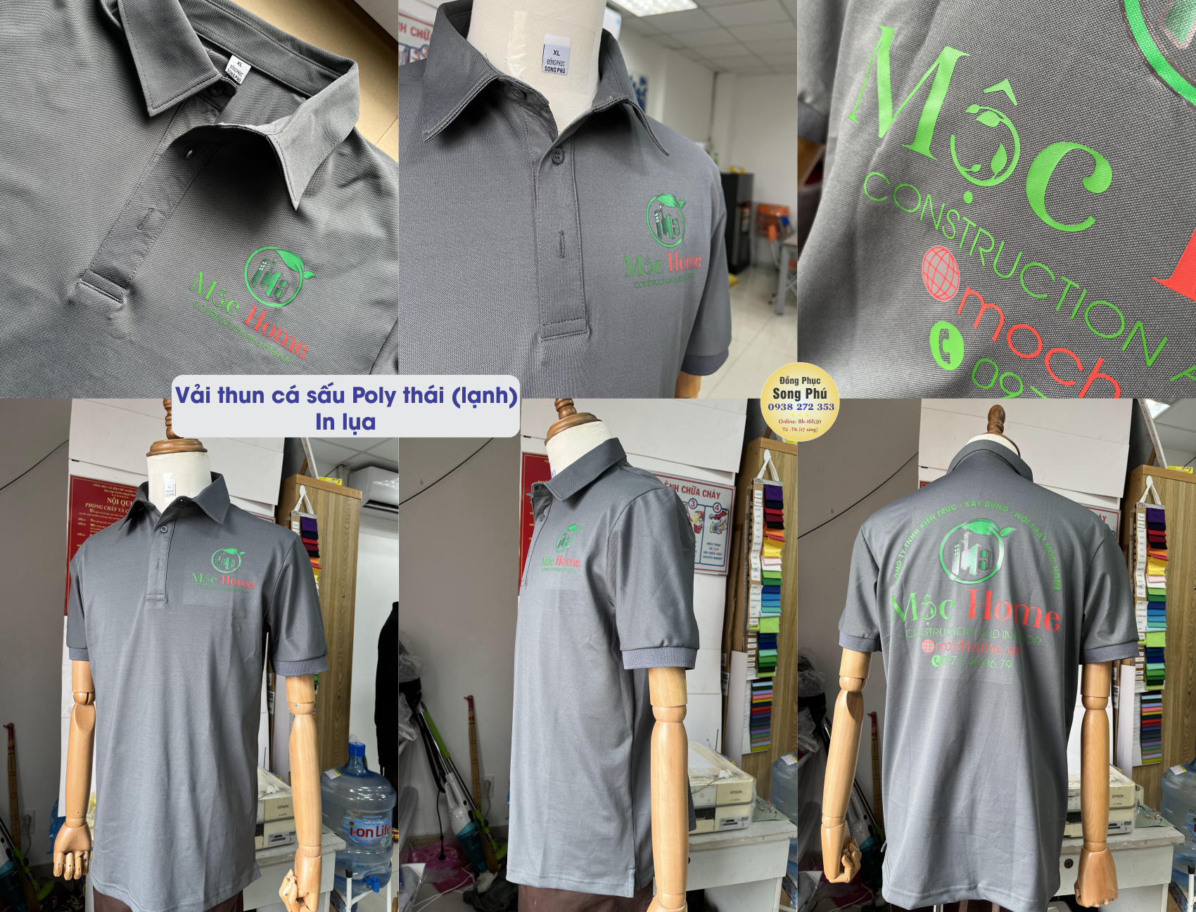 mẫu áo thun đồng phục mộc home