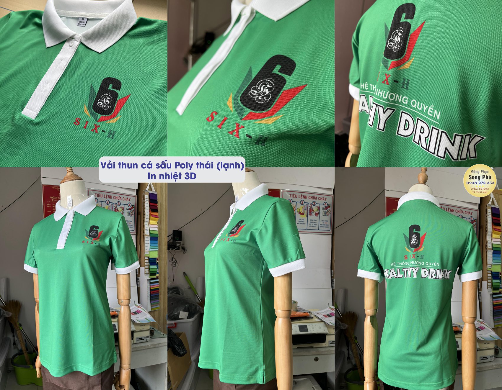 Mẫu áo thun đồng phục  SIX H Healthy Drink