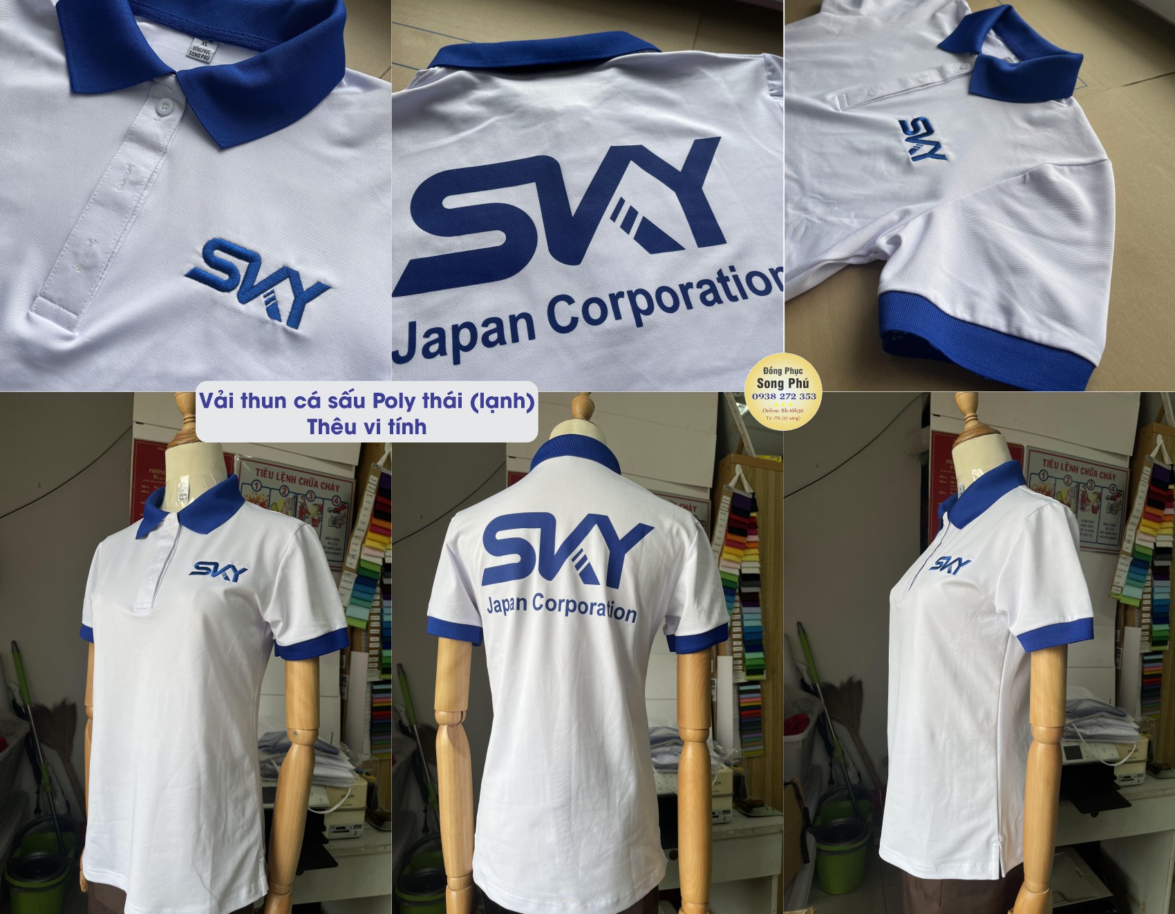 Mẫu áo thun đồng phục công ty SKY Japan