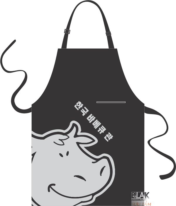 Mẫu thiết kế tạp dề nhà hàng mới nhất