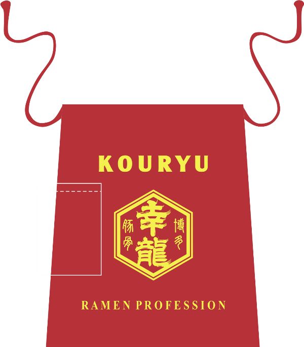 Mẫu thiết kế tạp dề tại Hakata Kouryu