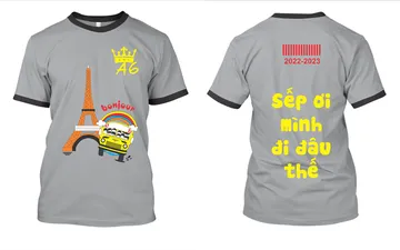 File thiết kế vector - Logo in áo lớp tháp Eiffel