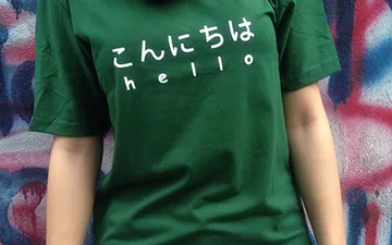 May áo thun trơn xanh rêu làm đồng phục