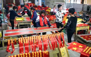 Hướng Dẫn tự làm băng rôn cổ vũ Việt Nam tiết kiệm chi phí