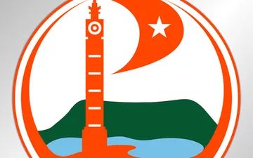 Khám phá ý nghĩa đằng sau logo thành phố Pleiku - Gia Lai