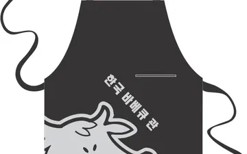 Mẫu thiết kế tạp dề nhà hàng GoGi House mới nhất