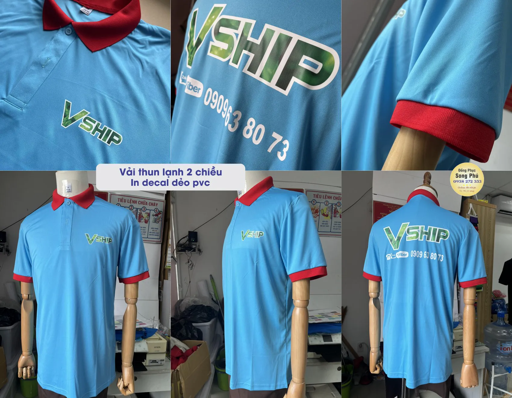 Mẫu áo thun đồng phục Vship