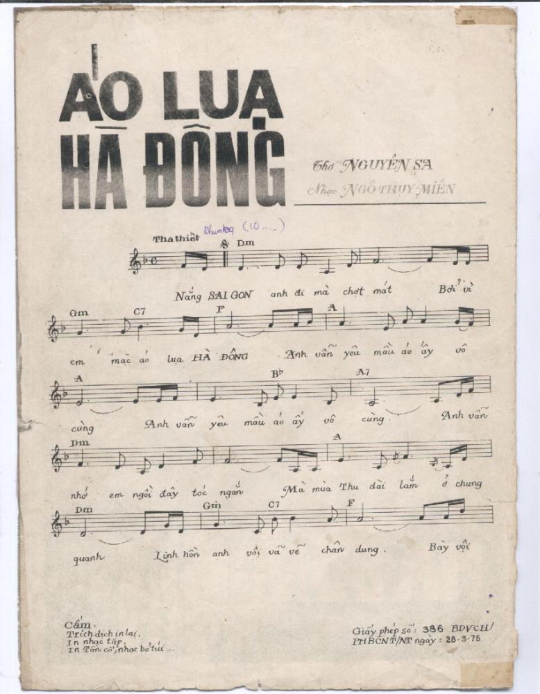 đề cao những cô gái tựa như đóa hoa sen, vươn lên từ đầm lầy