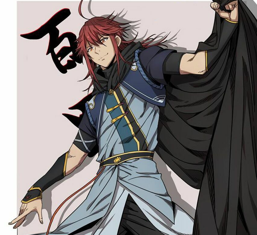 Bách Lý Hồng Phong