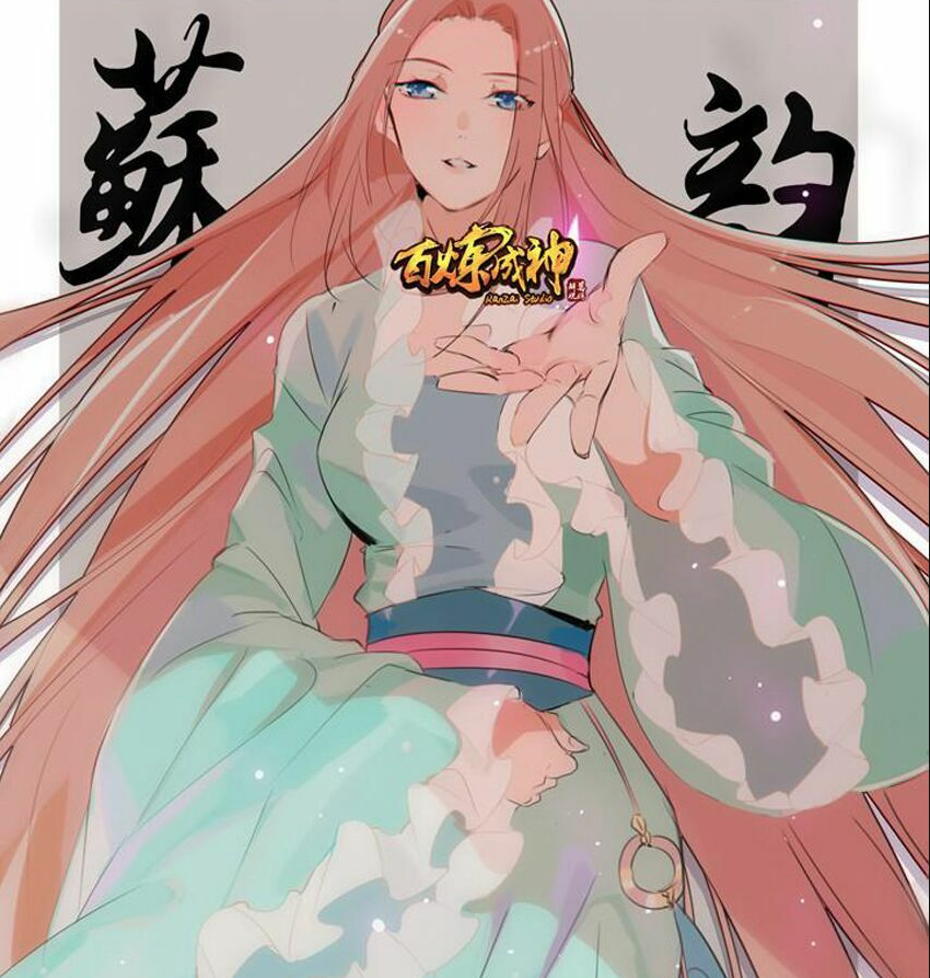 Tô Linh Vận đạo sư