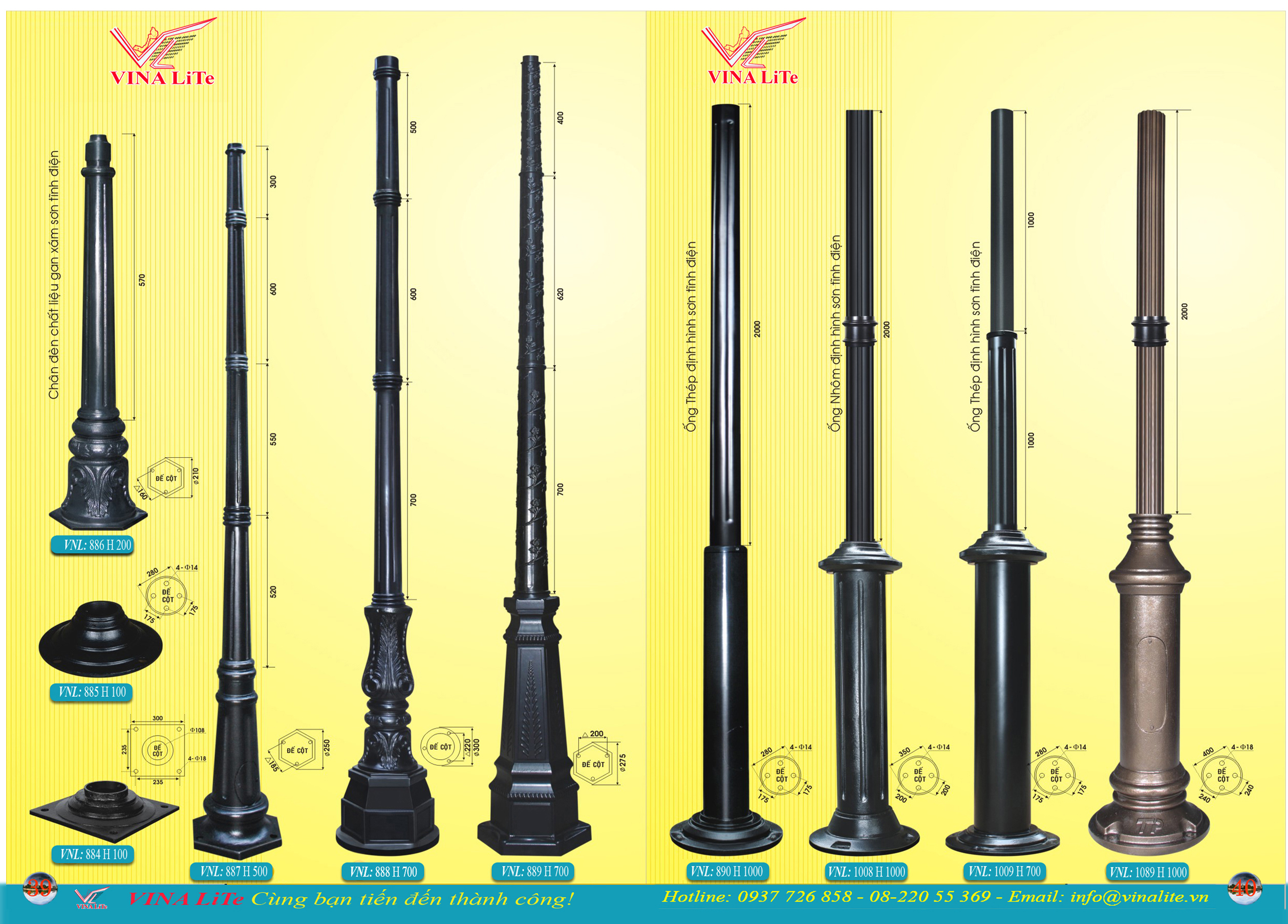 trụ gang trang trí