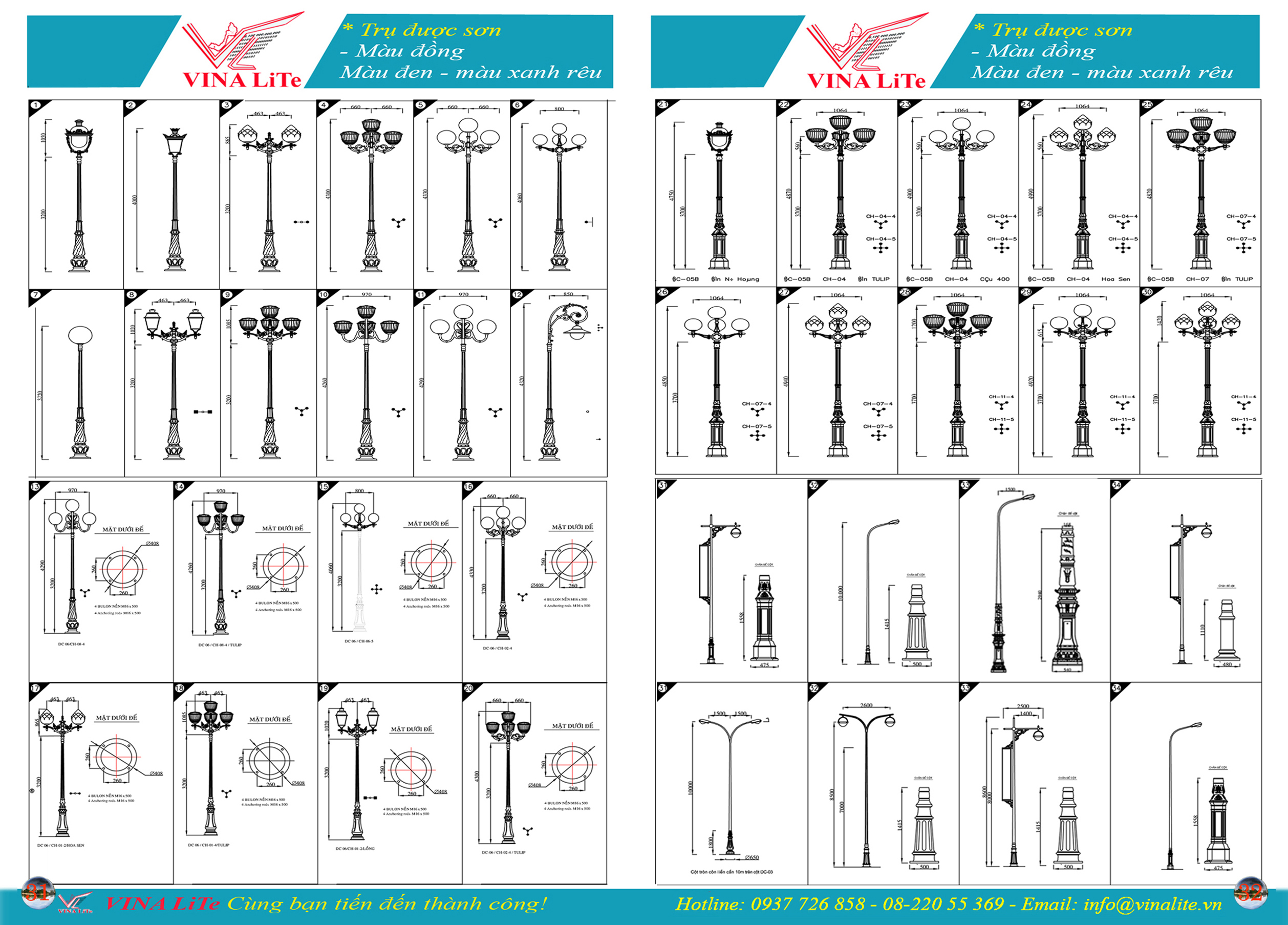 trụ gang trang trí